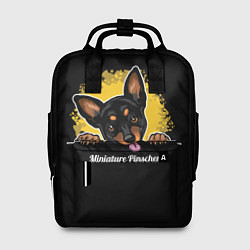 Женский рюкзак Пинчер Miniature Pinscher