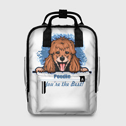 Рюкзак женский Собака Пудель Poodle, цвет: 3D-принт