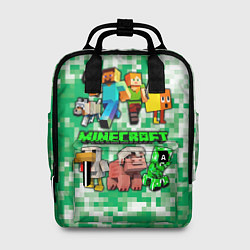 Женский рюкзак Minecraft персонажи мобы