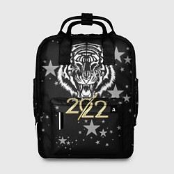 Рюкзак женский Символ года тигр 2022 Ура-Ура!, цвет: 3D-принт