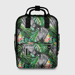 Женский рюкзак Зебра и листья