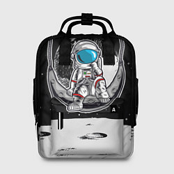Рюкзак женский Космонавт на луне, цвет: 3D-принт