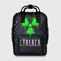 Рюкзак женский Stalker сталкер брызги, цвет: 3D-принт