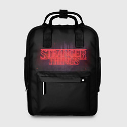 Женский рюкзак С логотипом Stranger Things