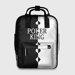 Рюкзак женский Король Покера Black, цвет: 3D-принт