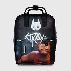 Рюкзак женский Stray бродячий кот, цвет: 3D-принт