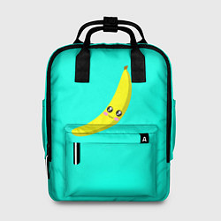 Женский рюкзак Я - банан