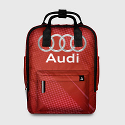 Рюкзак женский Audi abstraction, цвет: 3D-принт