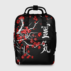 Женский рюкзак Сакура в цвету