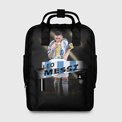 Рюкзак женский Лео Месси чемпион Мира, цвет: 3D-принт