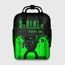 Женский рюкзак Stalker clear sky radiation