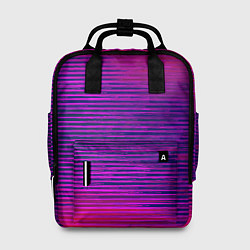 Женский рюкзак Color radiation
