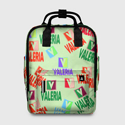 Женский рюкзак Валерия - разноцветный текст
