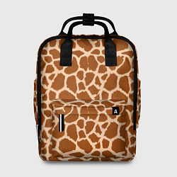 Рюкзак женский Шкура Жирафа - Giraffe, цвет: 3D-принт