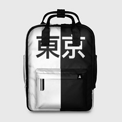 Женский рюкзак Tokyo - Иероглифы