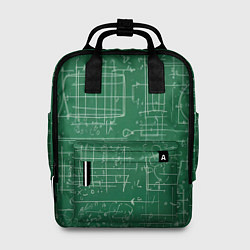 Рюкзак женский Школьная доска, цвет: 3D-принт
