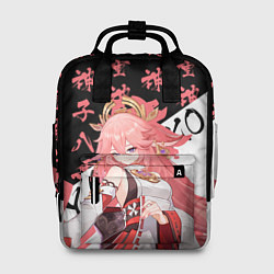 Рюкзак женский Яэ Мико иероглифы - Геншин Импакт, цвет: 3D-принт