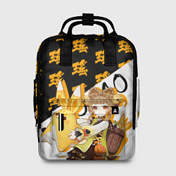 Рюкзак женский Яо Яо - Геншин Импакт, цвет: 3D-принт
