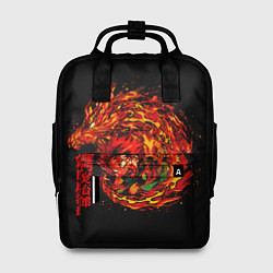 Женский рюкзак Танджиро в огне