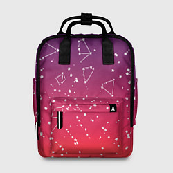Рюкзак женский Созвездия в розовом небе, цвет: 3D-принт
