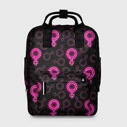 Рюкзак женский Женский знак венеры, цвет: 3D-принт