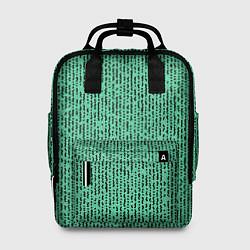 Женский рюкзак Мозаика нефритовый зелёный