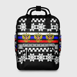 Женский рюкзак Rusiia winter pattern