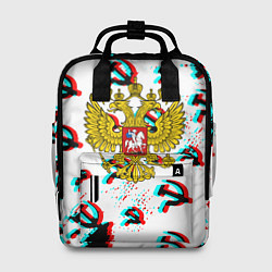 Рюкзак женский Россия паттерн ссср глитч, цвет: 3D-принт