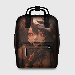 Женский рюкзак Искорка из хср