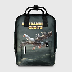 Рюкзак женский Bombandito Gusito мем, цвет: 3D-принт
