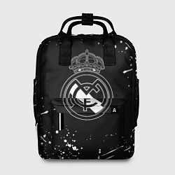 Женский рюкзак Real Madrid белые краски