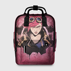 Женский рюкзак Вай Аркейн