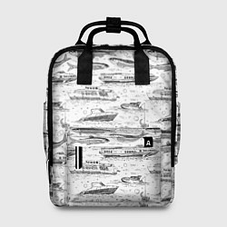 Рюкзак женский Корюшка и водный транспорт, цвет: 3D-принт