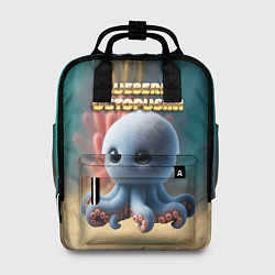 Рюкзак женский Blueberini Octopusini мем, цвет: 3D-принт