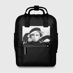 Женский рюкзак Maya Plisetskaya
