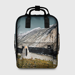 Женский рюкзак Фардык-Кешене