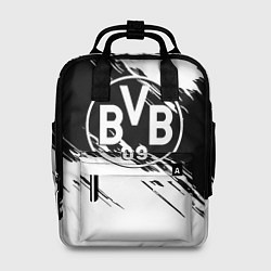 Женский рюкзак Borussia черно белые полосы