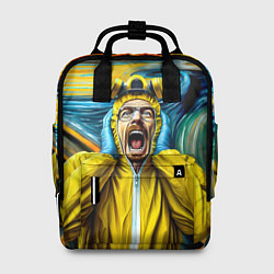Рюкзак женский Хайзенберг кричит на картине Мунка - мем, цвет: 3D-принт