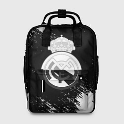 Женский рюкзак Реал Мадрид черно белые краски