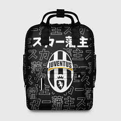 Рюкзак женский Ювентус япония паттерн, цвет: 3D-принт