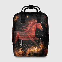 Рюкзак женский Огненные лошади - паттерн, цвет: 3D-принт
