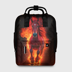 Женский рюкзак Огонь а не лошадь