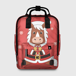 Женский рюкзак Новогодняя лошадка с подарком