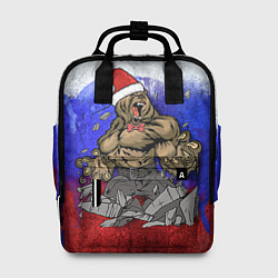 Рюкзак женский Новогодний медведь РФ, цвет: 3D-принт