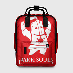 Женский рюкзак Dark Souls
