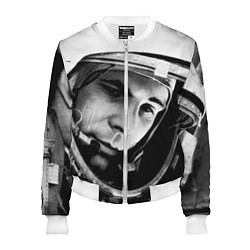 Бомбер женский Гагарин космонавт, цвет: 3D-белый