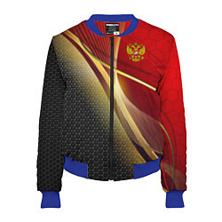 Бомбер женский RUSSIA SPORT: Gold Collection, цвет: 3D-синий