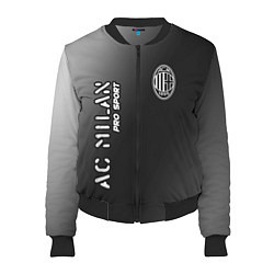 Бомбер женский AC MILAN AC Milan Pro Sport, цвет: 3D-черный