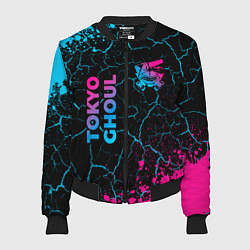 Бомбер женский Tokyo Ghoul - neon gradient: надпись, символ, цвет: 3D-черный