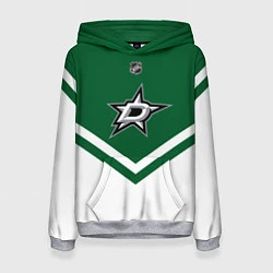 Толстовка-худи женская NHL: Dallas Stars, цвет: 3D-меланж